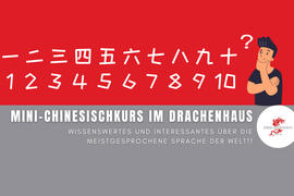 Chinesische Schriftzeichen