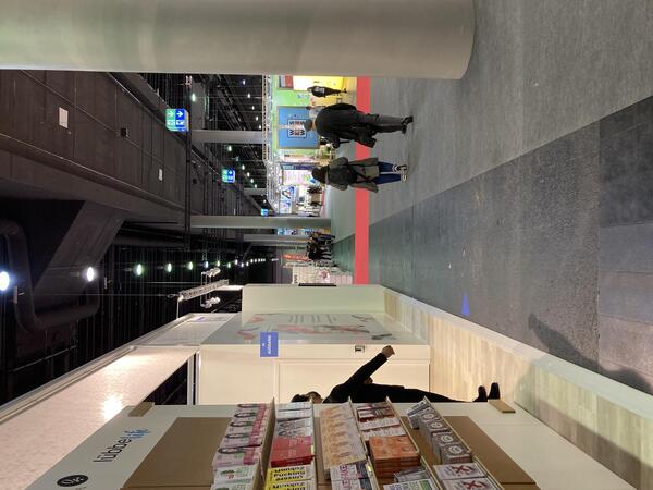 Frankfurter Buchmesse 2021